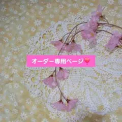 DO ART 創刊号・1〜96セット - メルカリ