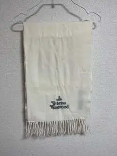 【Vivienne Westwood】 マフラー ホワイトのサムネイル