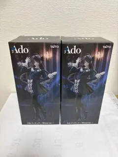 ado ラウンドワン限定フィギュア Winter ver. 3点セット - メルカリ