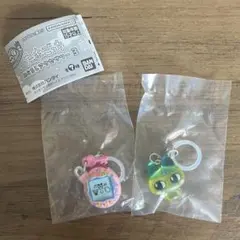 【新品】たまごっち めじるしアクセサリー3 セット