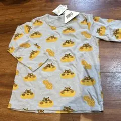 マーキーズ　HOGAN ソウガラナガソデロンT 110 リス