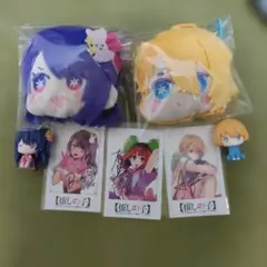 推しの子小物入れ ポストカード付き