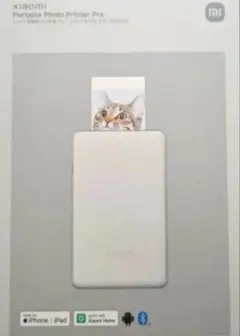 Xiaomi Portable Photo Printer Pro 新品未使用
