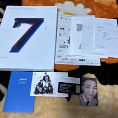 BTS MAP OF THE SOUL 7 version 3 トレカ RM