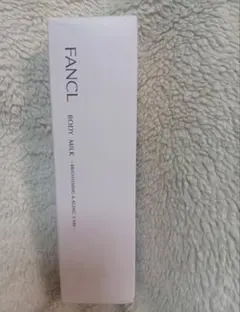 FANCL ファンケル ボディミルク ブライトニング＆エイジングケア250g×1のサムネイル