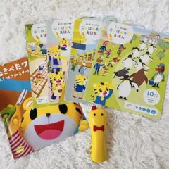 Item thumbnail for item 3a93a7af-53e0-434a-954a-80752bd3e9cd