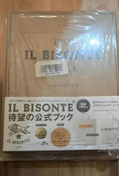 IL BISONTE　イルビゾンテ　ショルダー　バッグ