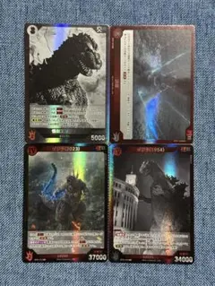 ゴジラカードゲーム　 SR まとめ売り