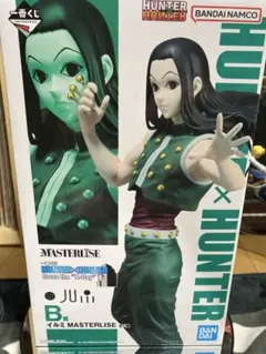 HUNTER×HUNTER 一番くじ イルミ・ゾルディック MASTERLISE