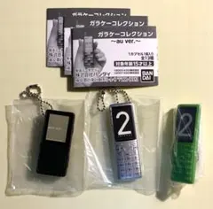 2026年最新】media skin auの人気アイテム - メルカリ