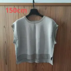 ベージュ ヘリンボーン ニットベスト