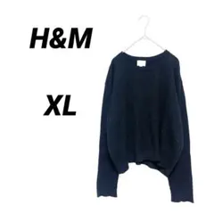 エイチアンドエム ケーブルニット XL ブラック 黒 春ニット 大きいサイズ