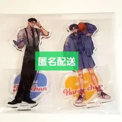 せんせいの金曜日　アクリルスタンド　ダヨオ　コラボカフェ　emocafe　エモ