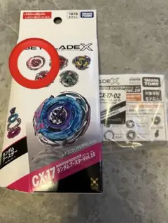 ベイブレードX CX-17 CX-17ユニコーンデルタPO1-80GR - メルカリ