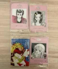 矢沢あい ツインウエハース 天使なんかじゃない 4枚セット