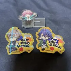 ヒプノシスマイク Fling Posse まとめ売り