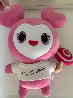 TWICE ONCE FC会員限定