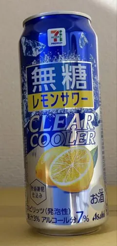 【500ml 46本　計23リットル】氷結無糖レモンサワーグレープフルーツサワーのサムネイル