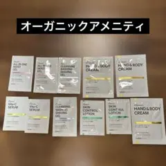 Item thumbnail for item a0a01adb-3b26-490e-8558-ee123cc4ec69