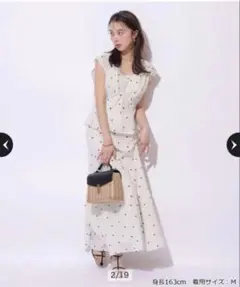 【最終値下げ】マイストラーダ　ペプラムカラーボイルワンピース SS オフ白 マイストラーダ ペプラムカラーボイルワンピース SS オフ白 - メルカリ