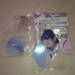 オンエア！ 青柳帝 ジュエステ アクスタ 未開封 - メルカリ