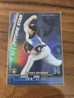 2026年最新】bbh ベースボールヒーローズの人気アイテム - メルカリ