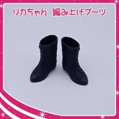 Item thumbnail for item 2bacaa99-cc5f-4fe8-ab2f-c52ecb22e813