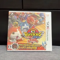 3DS 妖怪ウォッチバスターズ 赤猫団 【新品・未開封】 - メルカリ