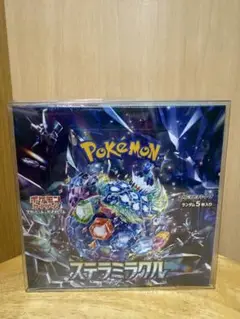 【新品未開封】ステラミラクル1BOX シュリンク付き スカーレット&バイオレット