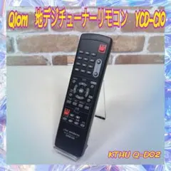 地上デジタルチューナー DIR910 - メルカリ