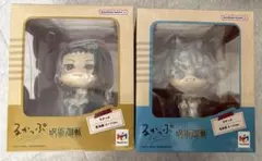 呪術廻戦 るかっぷ 懐玉・玉折 五条悟 夏油傑 スーツver. セット