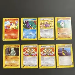ポケモンカード eシリーズ 8枚セット　ポニータ　コラッタのサムネイル