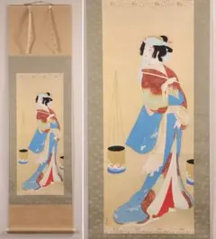 真作】掛軸 橋本秀邦 唐美人図 香炉に佇む麗姿 山水背景 合箱入 W131
