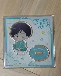 Item thumbnail for item d2a5a923-5239-40a5-93ab-b66204bfe8c5