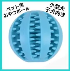 みどぶん様 リクエスト 4点 まとめ商品