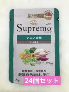 Item thumbnail for item 8b78eef8-691b-45a7-a9e7-1d7b13ee29e5