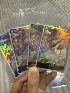 か*つ様 （美品）ワンピースカード神の島の冒険ナミ