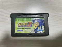 ゲームボーイアドバンス テレビゲーム