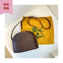 値下げ中！【超美品】イルビゾンテ スムースレザー ショルダーバッグ ハーフムーン