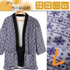 Item thumbnail for item 5497e2f0-0376-4248-bf36-4af9b2f6f91c