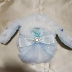 10cm　12cm　ぬい服　たれ耳うさぎ　ホワイト　白　リボン　ファー