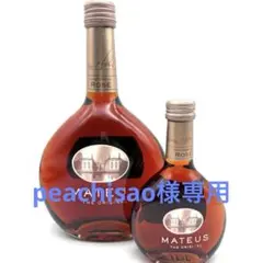✨MATEUS ✨マテウス ロゼワイン 750ml & 187ml セットのサムネイル