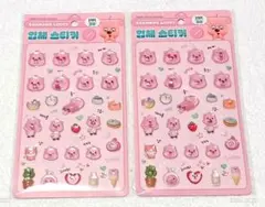 LOOPY ルーピー　3D立体ボンボンドロップステッカー2枚セット