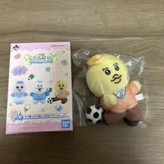 一番くじ おぱんちゅうさぎ んぽちゃむ 可哀想に！ えんじょい スクールライフ