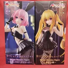 フィギュア To LOVEる モモ デビルーク　金色の闇　　バニー BiCute