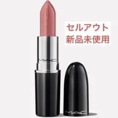 MAC ラスターガラスシアーシャイン 540 サンクス, イッツ M·A·C