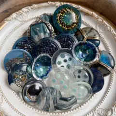 ヴィンテージボタンセット青系