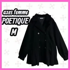 [axes femme POETIQUE] ペプラム　ダブル　トレンチコートのサムネイル
