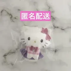 シークレットマスコット