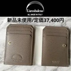 Item thumbnail for item be480f25-6e14-4950-8339-179ca9f0a8f5